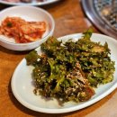 소육옥 이미지