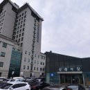 일산