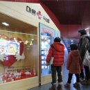 서울약방 이미지