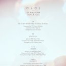 아이더블유엠