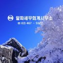 그 외 기타 종합 소매업 이미지