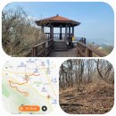 계룡산~선자산 연계 산행(거제도)