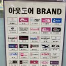 SK명품세탁 이미지