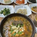반송 | 부산반송추어탕 제대로 찾았다 걸작걸쭉이반송 해운대수목원맛집 솔직후기
