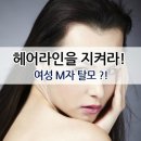 아미치0.3 - 노원구 동일로 1426 | 아미치0.3
