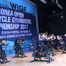 송림체육관 이미지