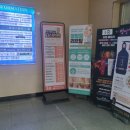 프러스메디칼 이미지