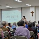 뮤즈피아노앙상블/양지온누리요양센터 봉사연주/요양원 연주 프로그램