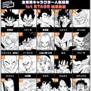 마이온엔터테인먼트 이미지