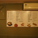 자연추어탕 - 강릉시 | 자연추어탕