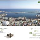 현진건설 이미지