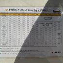 우리종로의료기 이미지