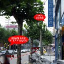 다비치안경 이미지