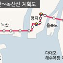 하단8-2 이미지