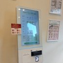 본죽&비빔밥 사우점
