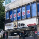 손수김밥 | 🍙 [내돈내산] 여수 손수김밥 여서점, 평일 아침 간단하지만 배부른 한 끼