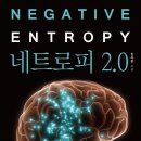 엠브릿지학원