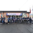 기산2리 경로당 이미지