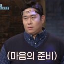 BNB다이렉트 | 이집트 여행 #2. 12월 이집트 여행, 이집 숙소, 이집트 택시, 공항 택시, 프라이빗 택시