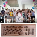 넥슨컴퓨터 박물관 이미지