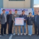 신광상사 이미지