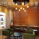 가인정보시스템 이미지