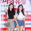 스텔라 이미지