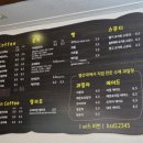 카페별산대