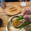 미향푸짐한집 이미지