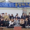 문화융합콘텐츠사업단 이미지