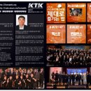 케이2멀티샵 이미지