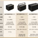 삼성음향인테리어 | 삼성전자 JBL Authentics 500 후기｜인테리어와 음질 모두 만족