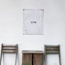 세파에 따르지    이미지