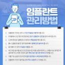 서민치과기공소 네이버블로그