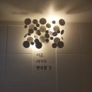 의정부고시원라움스테이