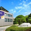 다율교차로 이미지