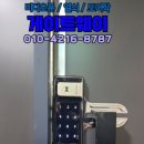 세븐일레븐(염창점) 이미지