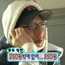 경희대호매실태권도장 이미지