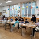 개금꿈나무지역아동센터 이미지