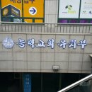 예건기획 이미지