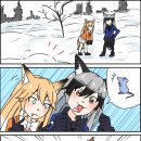 여우와늑대 이미지