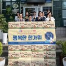 작전1동 이미지