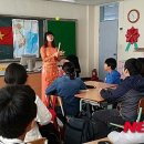 찾아가는 다문화이해교육 이미지