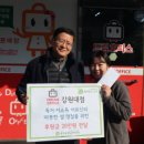 드림오피스 이미지