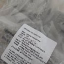 무설탕떡 무염무당떡 장가손떡 솔직 후기