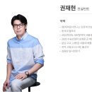 대찬컨설팅 이미지