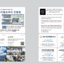 국악중심 연 이미지