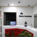 공감실용음악학원 이미지