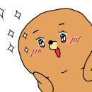 랑돌 이미지