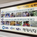 명랑식당 | [충남/대전] 명랑식당 파개장 식당 후기